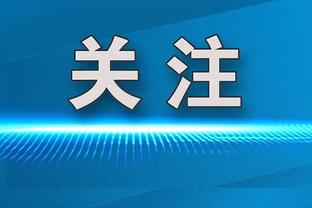 罗马诺：里昂有意冬窗引进埃弗顿边锋丹朱马，谈判处于起始阶段